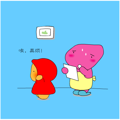 动画：小土豆Dori(3)--离家风波（华严数码） 截图 2/8