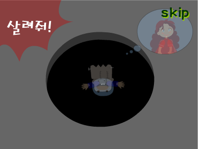 玩具男孩（未知） 截图 4/8