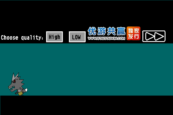 黑太狼吃美羊羊 截图 4/8