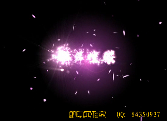 浪客剑心TV版主题曲（拉巴拉） 截图 4/8