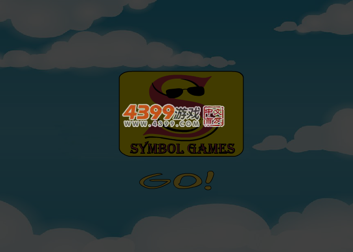 金银岛国防 截图 5/6