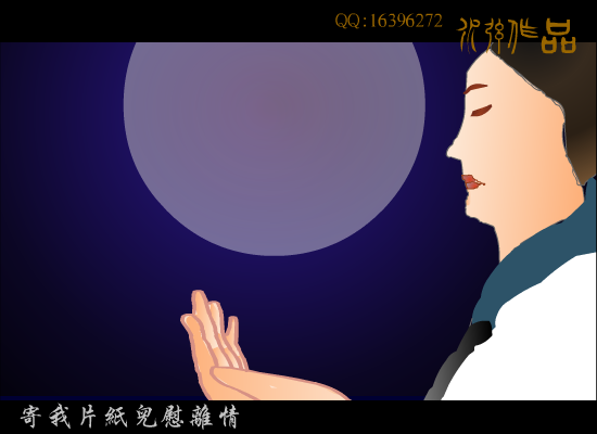 VV3A-EHJJ-0KWD 截图 1/5