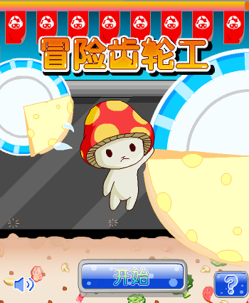 WWD4-W9QB-WFS5 截图 3/3