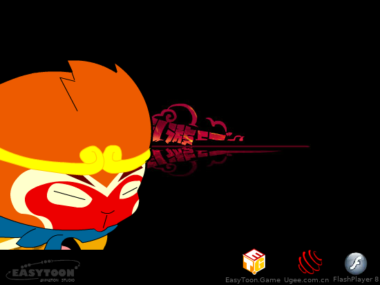 无敌金箍棒MAX无敌版 截图 3/8