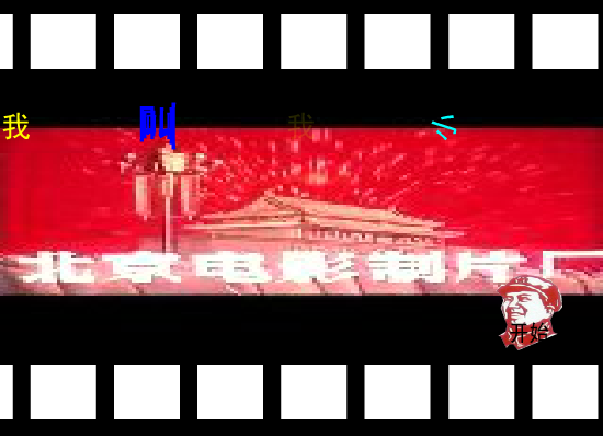 请叫我小可（ask1943） 截图 3/8