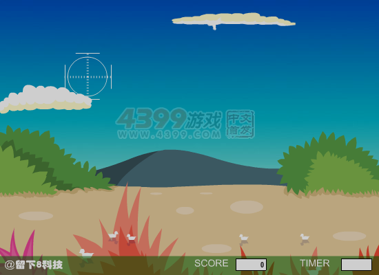 打鸭计划 截图 5/8