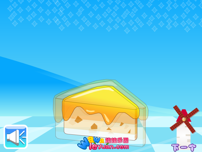 娃娃识图形 截图 8/8