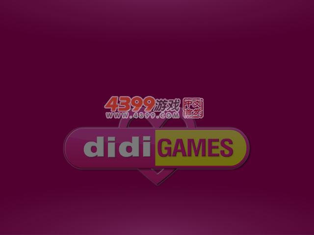 克里斯蒂安・贝尔 截图 5/8