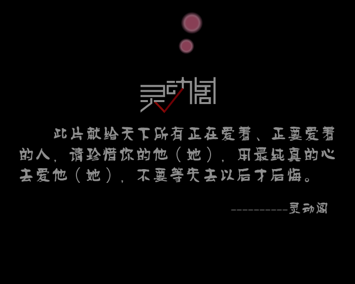 3DWC-98ZF-TYPF 截图 2/5