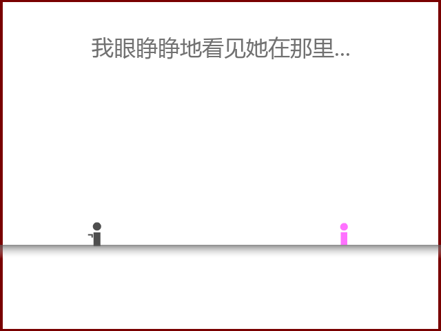 2PN5-PEC6-VJK4 截图 4/5