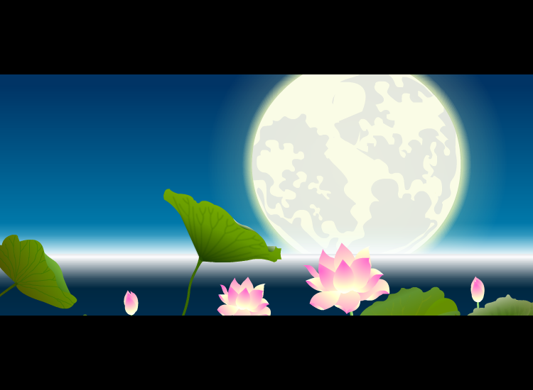 中秋贺卡（notrees） 截图 3/6