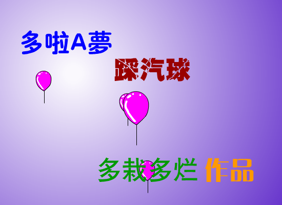 G6ER-W5Z7-VEE4 截图 7/8