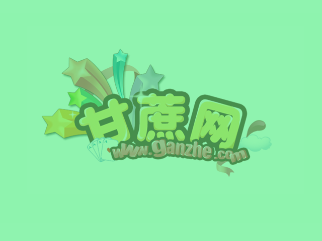 疯狂钻石2 截图 4/8