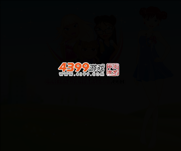 周末休闲装扮 截图 4/7