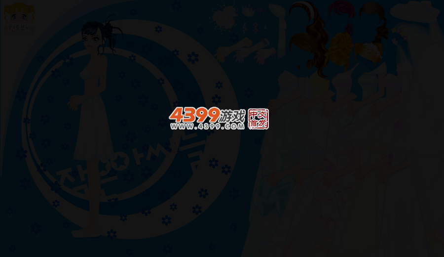 精美婚纱设计 截图 3/4