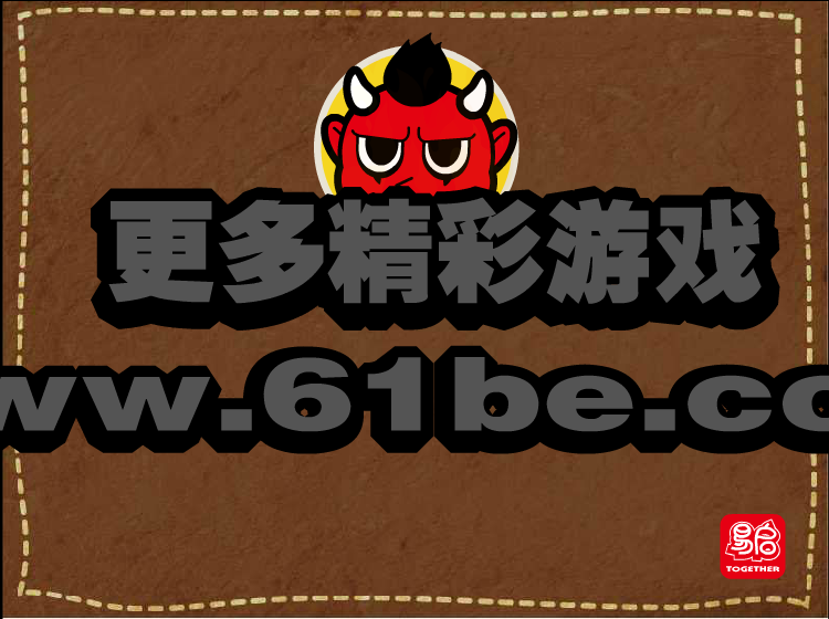 三国群英塔防 截图 6/8