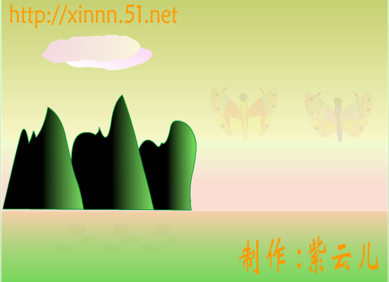 两只蝴蝶 庞龙 截图 1/8