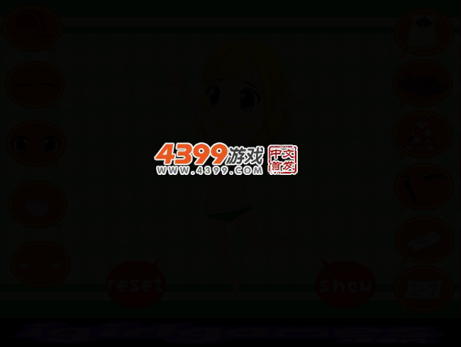超Q运动女孩 截图 3/5