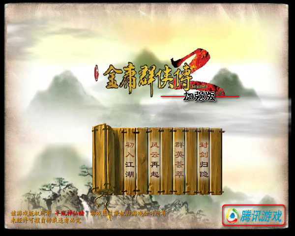 SHN5-FBPF-N4BN 截图 2/8
