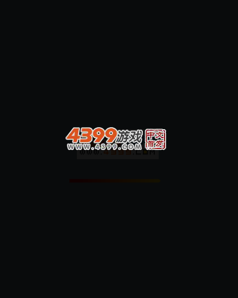 邪恶的小怪兽 截图 2/8