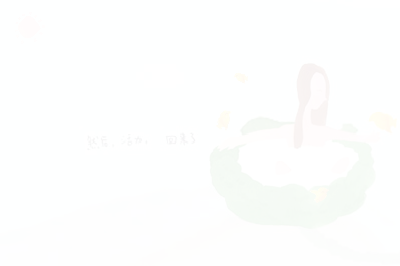 Milky剧赏：闹钟&小鸟的叫声（强生） 截图 4/8