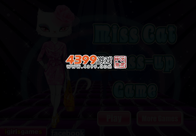 臭美的小猫 截图 3/7