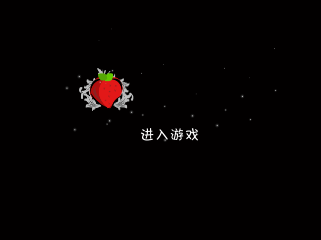 愤怒的围裙妈妈 截图 6/6