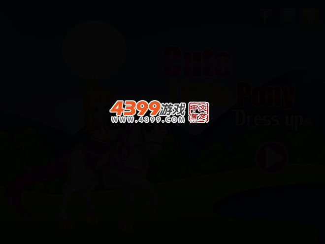 可爱的彩虹马 截图 2/5