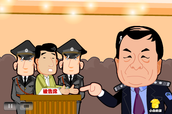 小白闪报——山西冤案（liang_bo） 截图 5/8