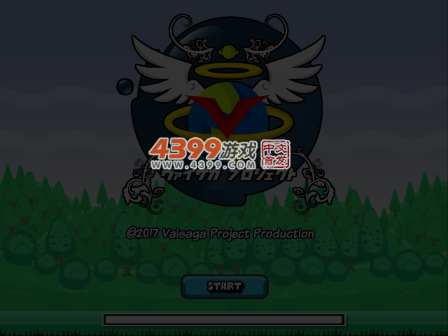 刺客飞镖 截图 4/7