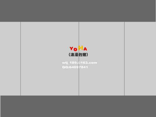 我依然是你的情人（Yoha） 截图 3/8