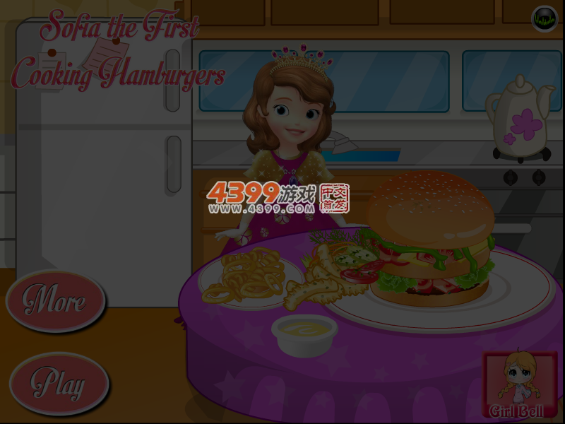 索菲亚做汉堡 截图 5/7