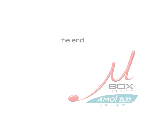 寻宝奇异记（2MB） 截图 7/8