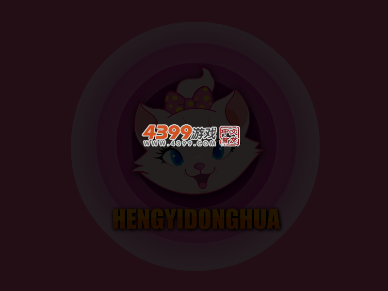 穿越凤求凰装扮 截图 5/7