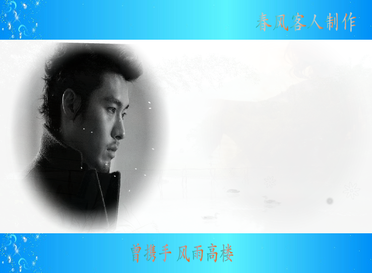 携手（kdycp6518)（kdycp6518） 截图 4/7