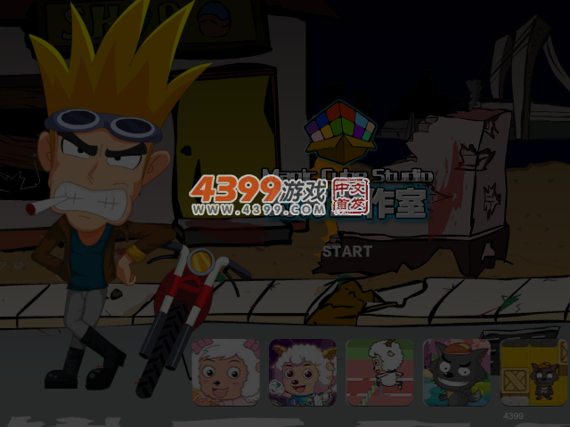 狂野摩托车 截图 4/5