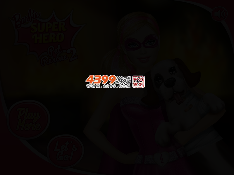 芭比超人营救宠物2 截图 2/3