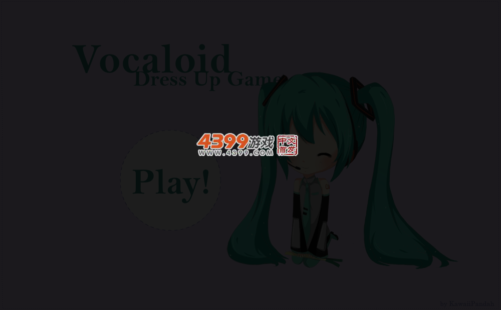 初音未来小可爱 截图 2/8