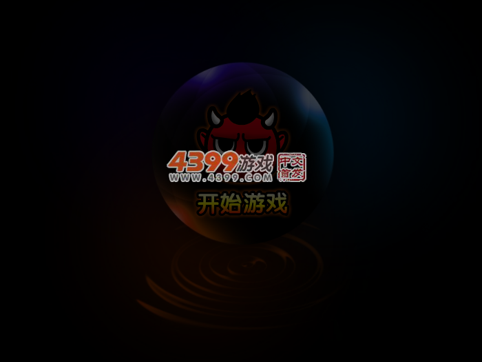 雷速登-闪电漂移2 截图 3/4