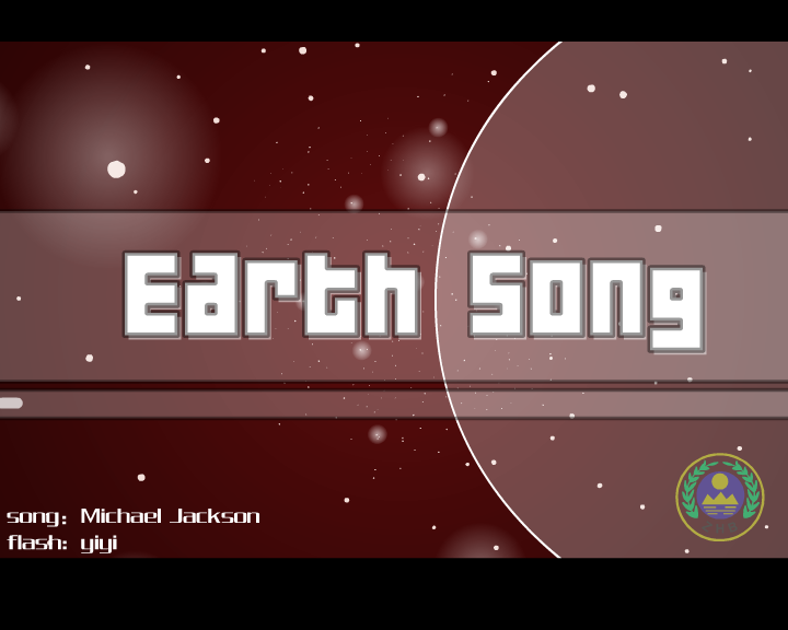 Earth Song（yiyi） 截图 2/8