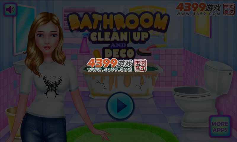 浴室清理和装饰 截图 4/5