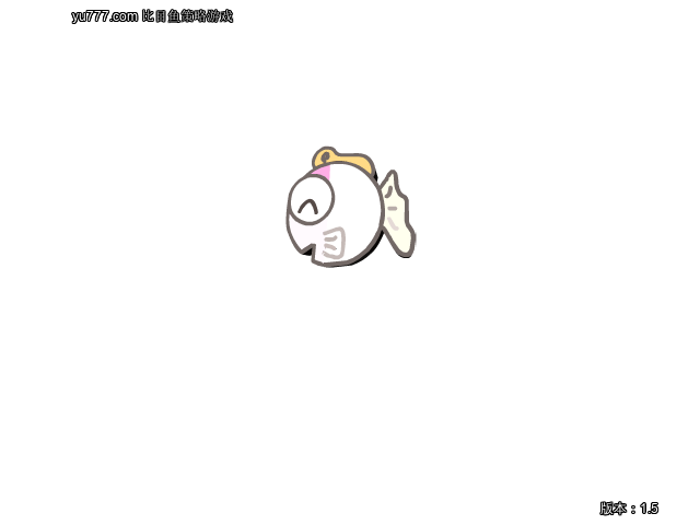挑战冒险王 截图 6/8