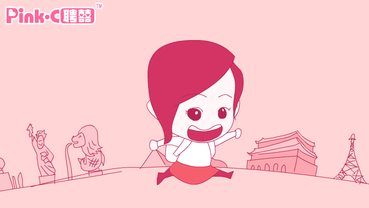 gogo w‘s wending party 截图 4