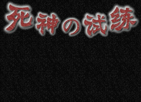 S4QT-FARW-Z2FX 截图 2/8