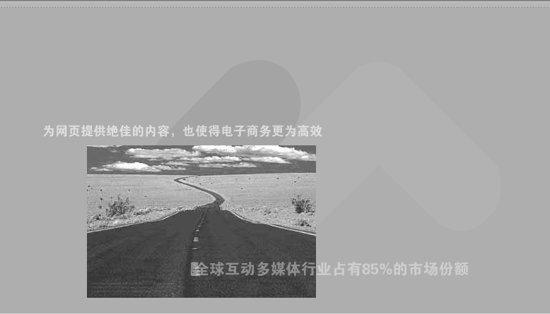 MMUG（小陈） 截图 1/8