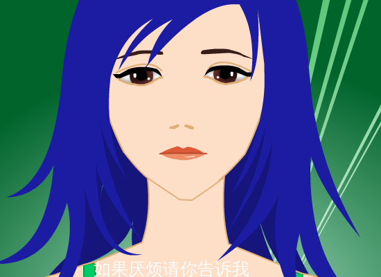 水冰（不要隐身）（monarch） 截图 3/8