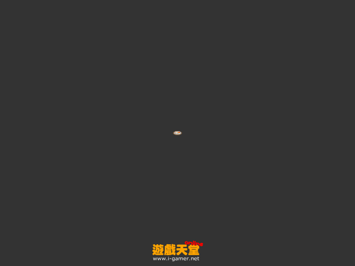 超级大老 截图 4/5