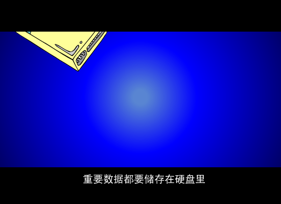 007之随身闪（NOVA） 截图 6/8