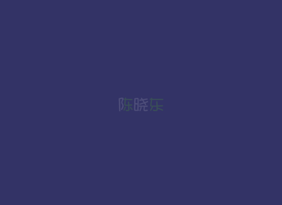 陈晓东:划火柴 截图 2/8