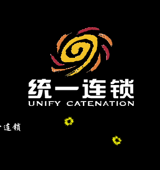 统一标志（半月清风） 截图 6/8